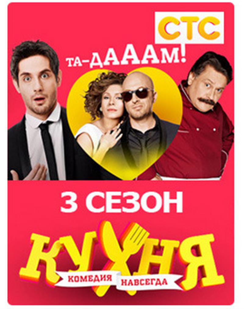 Читать психи в интернете